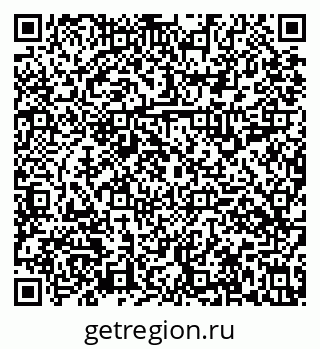 79631114011