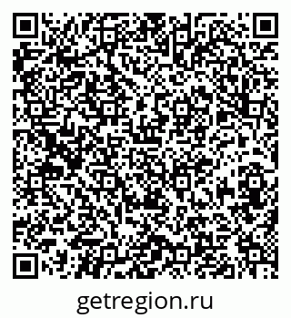 79631114026