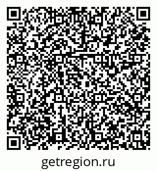 79631114069