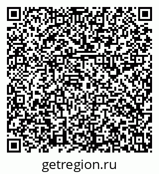 79631114194