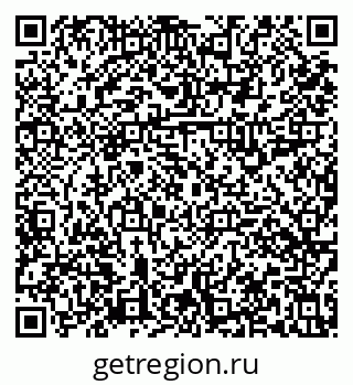 79631114664