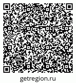 79631114690