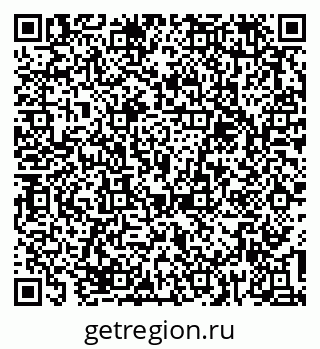 79631114720