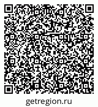 79631114732