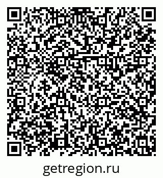 79631114869