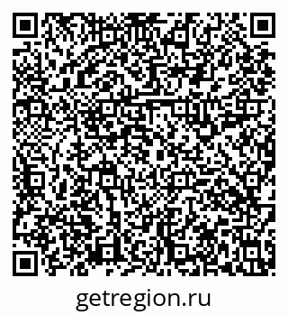 79631114933
