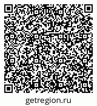 79631116020