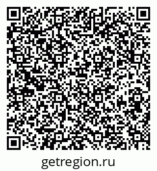 79631116530
