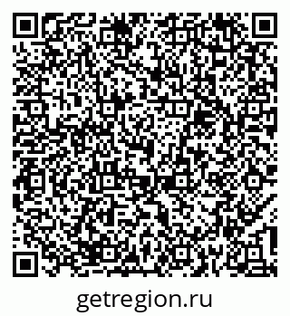 79631116849