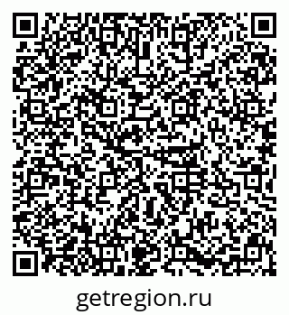 79631116870