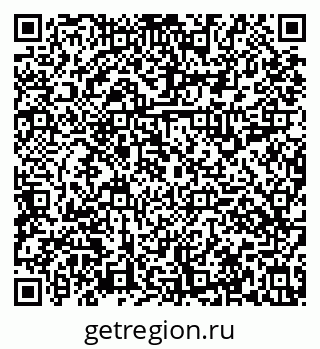 79631117008