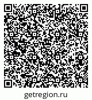 79631117020