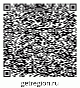 79631117025
