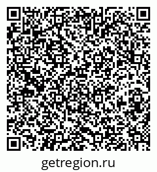 79631117026