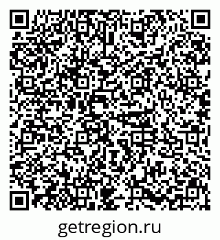 79631117029