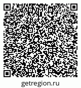 79631117030