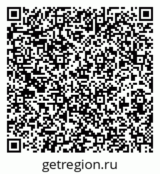 79631117038