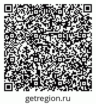 79631117039