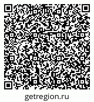 79631117048