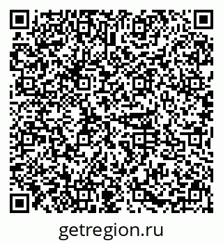 79631117049