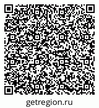 79631117065