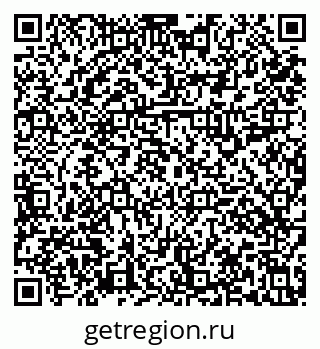 79631117067