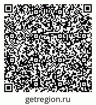 79631117069
