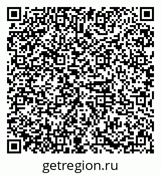 79631117070