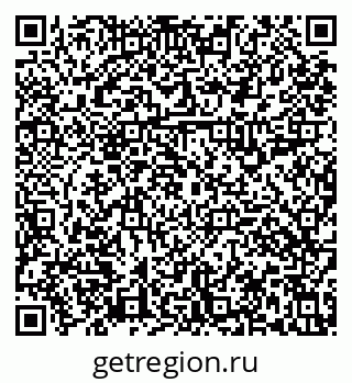79631117076