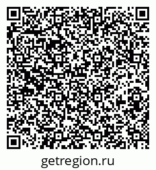 79631117082