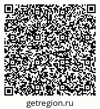 79631117110