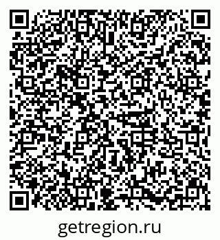 79631117114