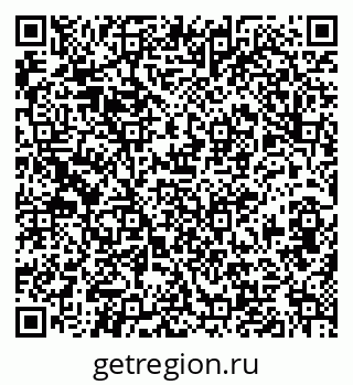 79631117122