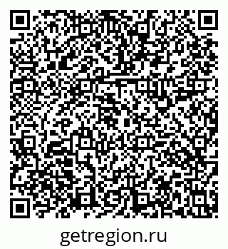 79631117133