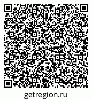 79631117138