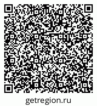 79631117143