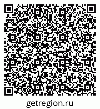 79631117173