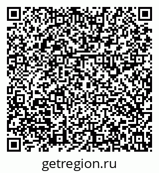 79631117198
