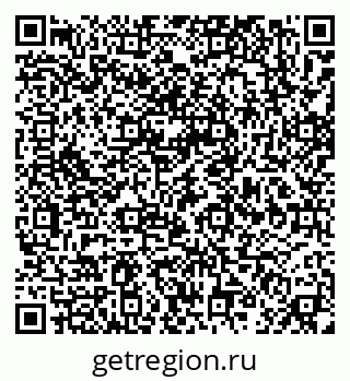 79631117202