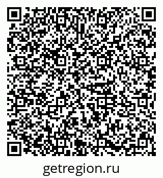 79631117210