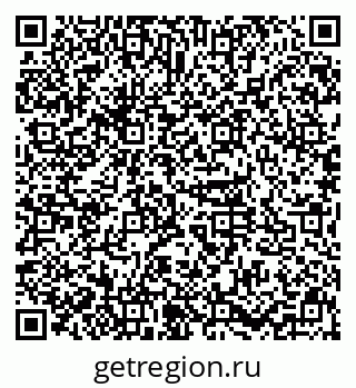 79631117238