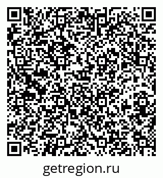 79631117254
