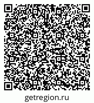 79631117261
