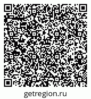 79631117262