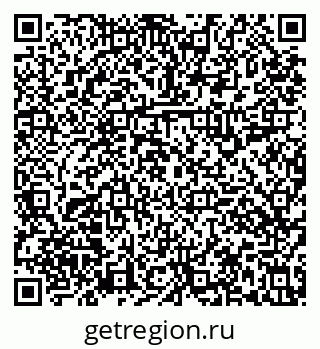 79631117270