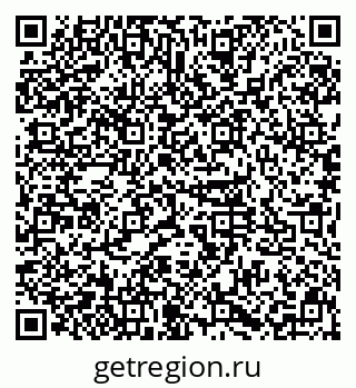 79631117280