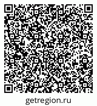 79631117284