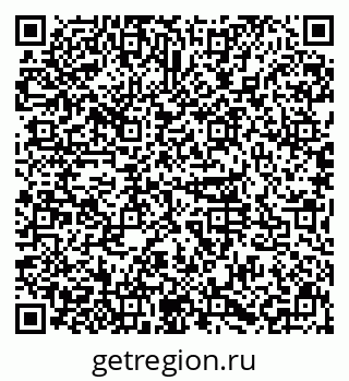 79631117294