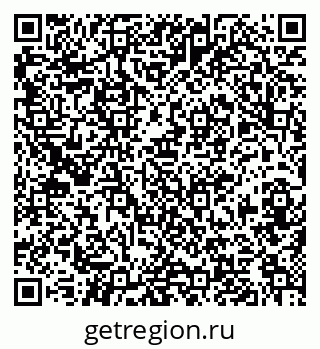 79631117297