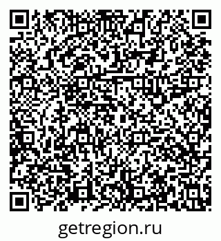 79631117300